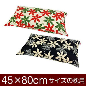 Jo[  ܂ Jo[ 45×80cm 45 × 80 cm TCY t@Xi[ }[ 100 Xeb`dグ ܂Jo[