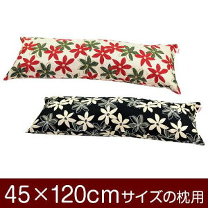 Jo[  ܂ Jo[ 45×120cm 45 × 120 cm TCY t@Xi[ }[ 100 Xeb`dグ ܂Jo[