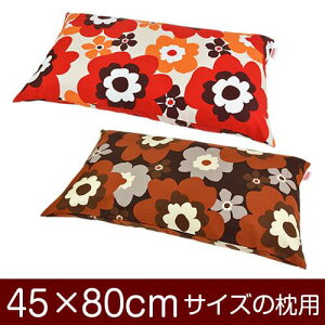 Jo[  ܂ Jo[ 45×80cm 45 × 80 cm TCY t@Xi[ tt 100 ԂʂbNdグ ܂Jo[