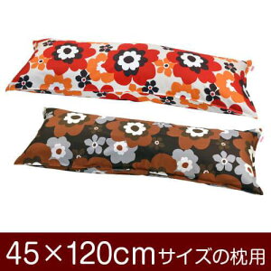 Jo[  ܂ Jo[ 45×120cm 45 × 120 cm TCY t@Xi[ tt 100 Xeb`dグ ܂Jo[