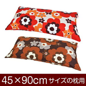 Jo[  ܂ Jo[ 45×90cm 45 × 90 cm TCY t@Xi[ tt 100 pCsObNdグ ܂Jo[