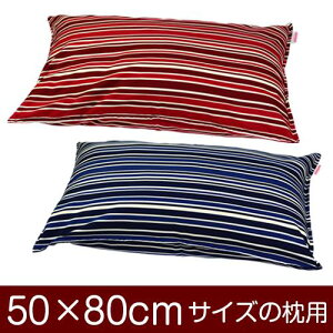 Jo[  ܂ Jo[ 50×80cm 50 × 80 cm TCY t@Xi[ gmXgCv 100 Xeb`dグ ܂Jo[