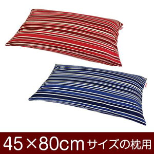 Jo[  ܂ Jo[ 45×80cm 45 × 80 cm TCY t@Xi[ gmXgCv 100 pCsObNdグ ܂Jo[