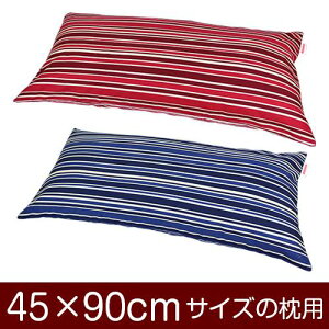 Jo[  ܂ Jo[ 45×90cm 45 × 90 cm TCY t@Xi[ gmXgCv 100 pCsObNdグ ܂Jo[