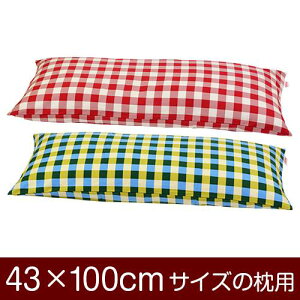 Jo[  ܂ Jo[ 43×100cm 43 × 100 cm TCY t@Xi[ `FbN 100 ԂʂbNdグ ܂Jo[