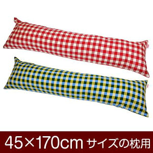 Jo[  ܂ Jo[ 45×170cm 45 × 170 cm TCY t@Xi[ `FbN 100 pCsObNdグ ܂Jo[