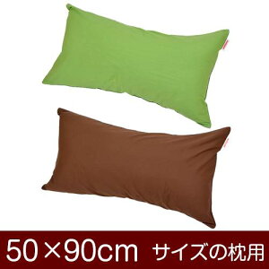 Jo[  ܂ Jo[ 50×90cm 50 × 90 cm TCY t@Xi[ n IbNX 100 pCsObNdグ ܂Jo[