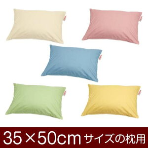 Jo[  ܂ Jo[ 35×50cm 35 × 50 cm TCY t@Xi[ n[j[ n ԂʂbNdグ ܂Jo[