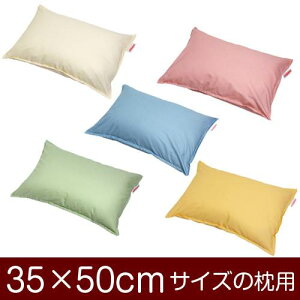 Jo[  ܂ Jo[ 35×50cm 35 × 50 cm TCY t@Xi[ n[j[ nXeb`dグ ܂Jo[