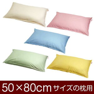 Jo[  ܂ Jo[ 50×80cm 50 × 80 cm TCY t@Xi[ n[j[ nXeb`dグ ܂Jo[