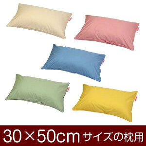 Jo[  ܂ Jo[ 30×50cm 30 × 50 cm TCY t@Xi[ n[j[ npCsObNdグ ܂Jo[