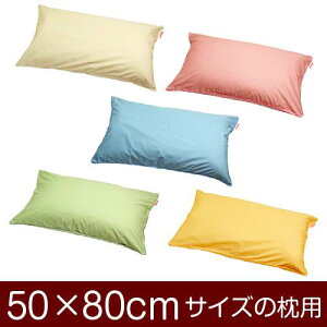 Jo[  ܂ Jo[ 50×80cm 50 × 80 cm TCY t@Xi[ n[j[ n pCsObNdグ ܂Jo[