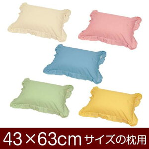 Jo[  ܂ Jo[ 43×63cm 43 × 63 cm TCY t@Xi[ n[j[ n tdグ ܂Jo[