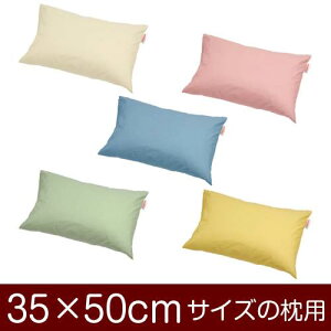 Jo[  ܂ Jo[ 35×50cm 35 × 50 cm TCY  n[j[ n ܂Jo[