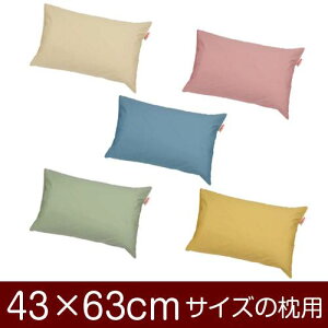 Jo[  ܂ Jo[ 43×63cm 43 × 63 cm TCY  n[j[ n ܂Jo[