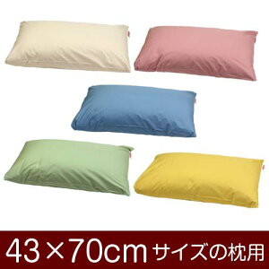 Jo[  ܂ Jo[ 43×70cm 43 × 70 cm TCY  n[j[ n ܂Jo[