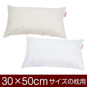 Jo[  ܂ Jo[ 30×50cm 30 × 50 cm TCY t@Xi[ n T/C 186{ ԂʂbNdグ ܂Jo[