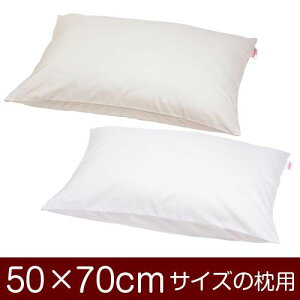 Jo[  ܂ Jo[ 50×70cm 50 × 70 cm TCY t@Xi[ n T/C 186{ ԂʂbNdグ ܂Jo[