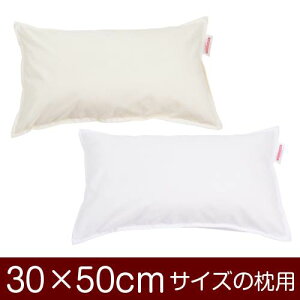 Jo[  ܂ Jo[ 30×50cm 30 × 50 cm TCY t@Xi[ n T/C 186{ Xeb`dグ ܂Jo[