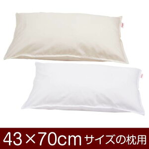 Jo[  ܂ Jo[ 43×70cm 43 × 70 cm TCY t@Xi[ n T/C 186{ Xeb`dグ ܂Jo[