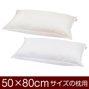 Jo[  ܂ Jo[ 50×80cm 50 × 80 cm TCY t@Xi[ n T/C 186{ Xeb`dグ ܂Jo[