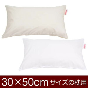 Jo[  ܂ Jo[ 30×50cm 30 × 50 cm TCY t@Xi[ n T/C 186{ pCsObNdグ ܂Jo[