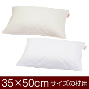 Jo[  ܂ Jo[ 35×50cm 35 × 50 cm TCY t@Xi[ n T/C 186{ pCsObNdグ ܂Jo[