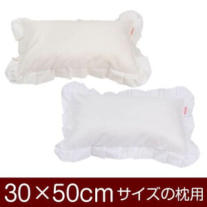 Jo[  ܂ Jo[ 30×50cm 30 × 50 cm TCY t@Xi[ n T/C 186{ tdグ ܂Jo[