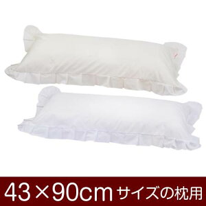 Jo[  ܂ Jo[ 43×90cm 43 × 90 cm TCY t@Xi[ n T/C 186{ tdグ ܂Jo[