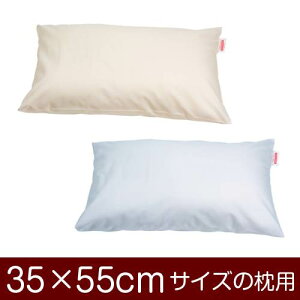 Jo[  ܂ Jo[ 35×55cm 35 × 55 cm TCY  n T/C 186{ ܂Jo[