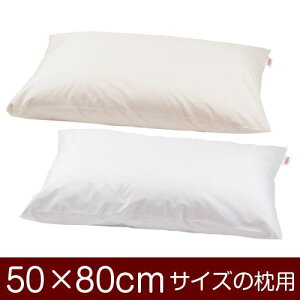 Jo[  ܂ Jo[ 50×80cm 50 × 80 cm TCY  n T/C 186{ ܂Jo[