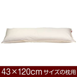 Jo[  ܂ Jo[ 43×120cm 43 × 120 cm TCY t@Xi[ n T/C 208{ Xeb`dグ ܂Jo[