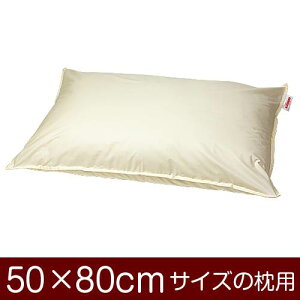 Jo[  ܂ Jo[ 50×80cm 50 × 80 cm TCY t@Xi[ n T/C 208{ Xeb`dグ ܂Jo[