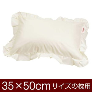 Jo[  ܂ Jo[ 35×50cm 35 × 50 cm TCY t@Xi[ n T/C 208{ tdグ ܂Jo[