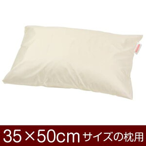 Jo[  ܂ Jo[ 35×50cm 35 × 50 cm TCY  n T/C 208{ ܂Jo[