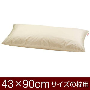 Jo[  ܂ Jo[ 43×90cm 43 × 90 cm TCY  n T/C 208{ ܂Jo[