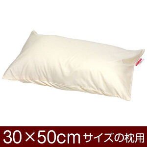 Jo[  ܂ Jo[ 30×50cm 30 × 50 cm TCY 킹 n T/C 208{ ܂Jo[