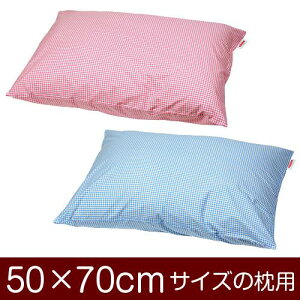 Jo[  ܂ Jo[ 50×70cm 50 × 70 cm TCY t@Xi[ MK`FbN ԂʂbNdグ ܂Jo[