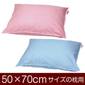 Jo[  ܂ Jo[ 50×70cm 50 × 70 cm TCY t@Xi[ MK`FbN Xeb`dグ ܂Jo[