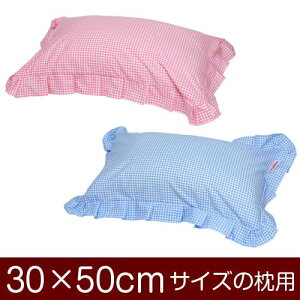 Jo[  ܂ Jo[ 30×50cm 30 × 50 cm TCY t@Xi[ MK`FbNtdグ ܂Jo[