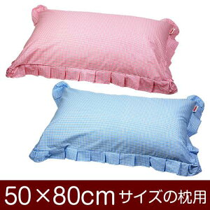 Jo[  ܂ Jo[ 50×80cm 50 × 80 cm TCY t@Xi[ MK`FbN tdグ ܂Jo[