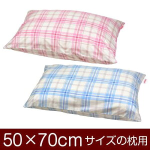 Jo[  ܂ Jo[ 50×70cm 50 × 70 cm TCY t@Xi[ ^[^`FbN ԂʂbNdグ ܂Jo[