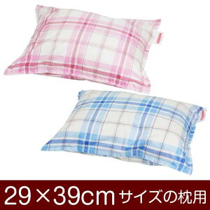 Jo[  ܂ Jo[ 29×39cm 29 × 39 cm TCY t@Xi[ ^[^`FbNXeb`dグ ܂Jo[