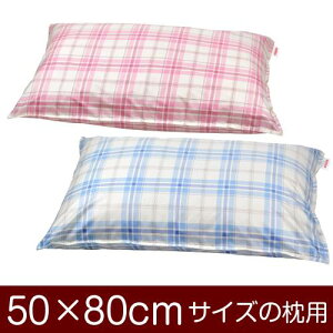 Jo[  ܂ Jo[ 50×80cm 50 × 80 cm TCY t@Xi[ ^[^`FbN Xeb`dグ ܂Jo[