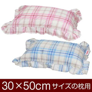 Jo[  ܂ Jo[ 30×50cm 30 × 50 cm TCY t@Xi[ ^[^`FbNtdグ ܂Jo[