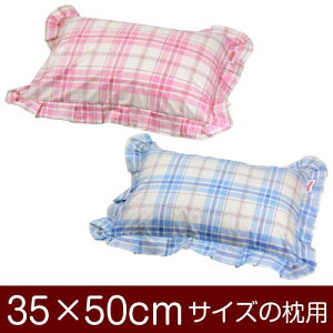 Jo[  ܂ Jo[ 35×50cm 35 × 50 cm TCY t@Xi[ ^[^`FbNtdグ ܂Jo[