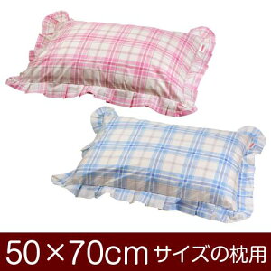 Jo[  ܂ Jo[ 50×70cm 50 × 70 cm TCY t@Xi[ ^[^`FbN tdグ ܂Jo[