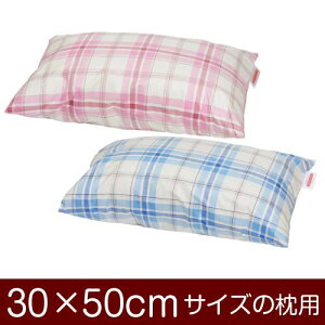 Jo[  ܂ Jo[ 30×50cm 30 × 50 cm TCY  ^[^`FbN ܂Jo[