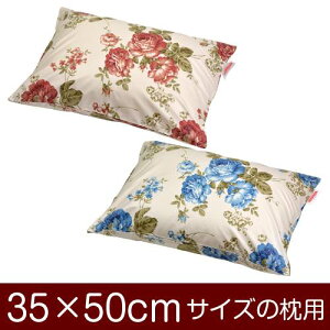 Jo[  ܂ Jo[ 35×50cm 35 × 50 cm TCY t@Xi[ ԕ ԂʂbNdグ ܂Jo[