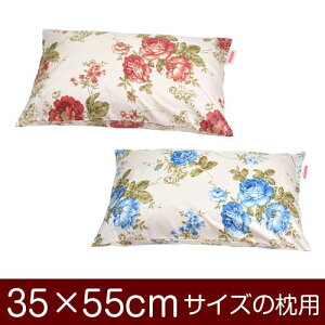 Jo[  ܂ Jo[ 35×55cm 35 × 55 cm TCY t@Xi[ ԕ ԂʂbNdグ ܂Jo[